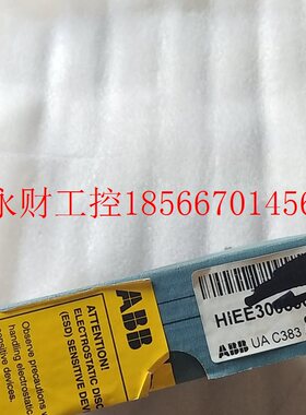 议价**全新原装 ABB HIEE300890R0001  UA C383  AE01  现货￥