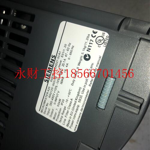 议价变频器6SE6420-2ud27/2AD27/2ud25/2ad25-5CA1 联系客服￥