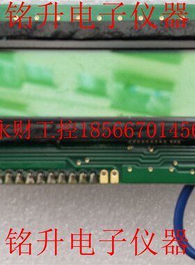 议价 KONICA MINOLTA DH1602A 美能达 色差仪 显示屏 液晶显示￥
