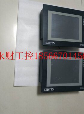 议价KESHTECH 控制电脑 DK8100有2台￥