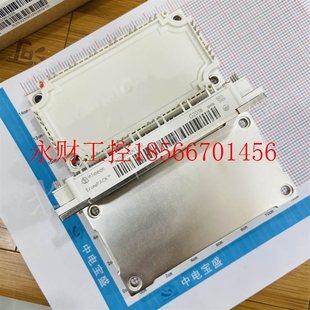 议价FS150R12KT3 IGBT模块电源模块直插模块三相桥￥ FS150R12KT4