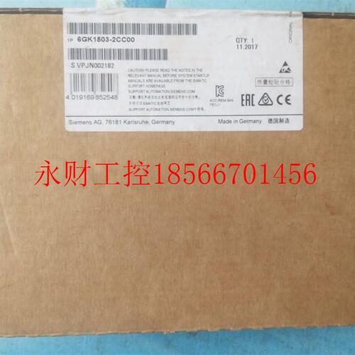 议价OLM 6GK1503-2CC00没,6GK 1503-2C00全新原装开封保内6GK15￥