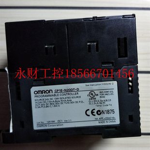 N20DT 议价无包装 E20SDR A￥ CP1E