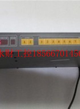 议价通电 的 IWESUN VGA 切换器 SVGA2001E 一台4·7公斤 1￥