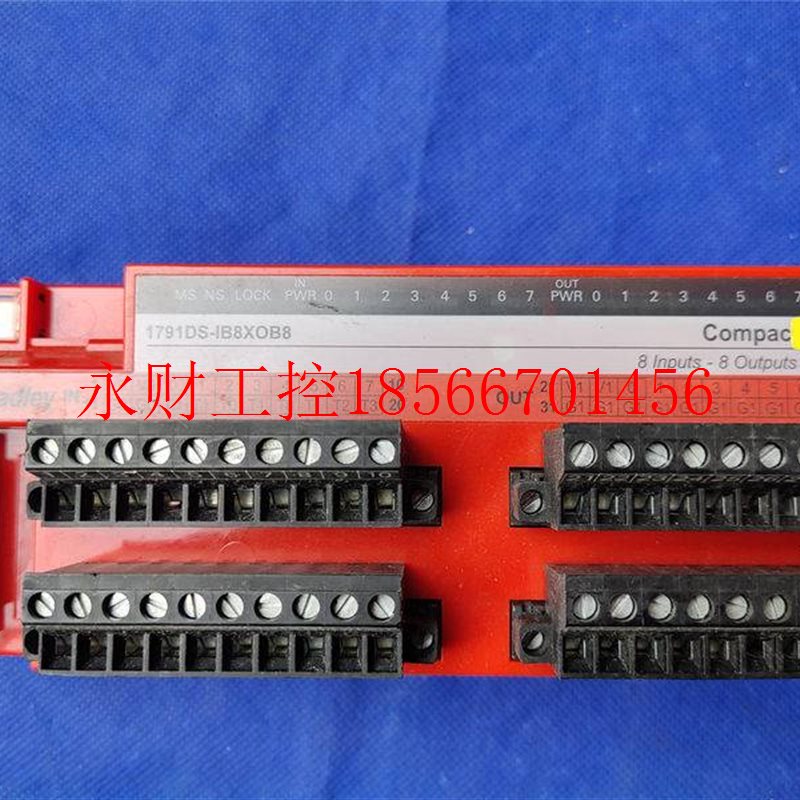 议价1791DS-IB8XOB8 Allen-Bradley罗克韦尔原装现货 PLC￥