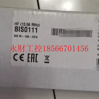 议价巴鲁夫BIS0111没拆封 BIS M-108-20/A￥