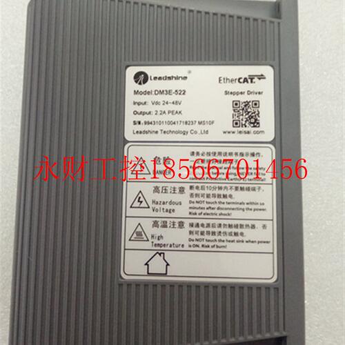 议价雷赛总线式步进电机驱动器 DM3E-522/DM3E-535/DM3E-556/57￥
