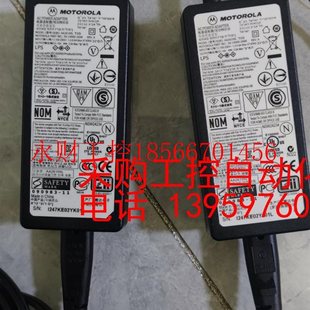 议价扫描枪适配电源AA26100L,实物拍摄 成色如图漂亮,正常￥