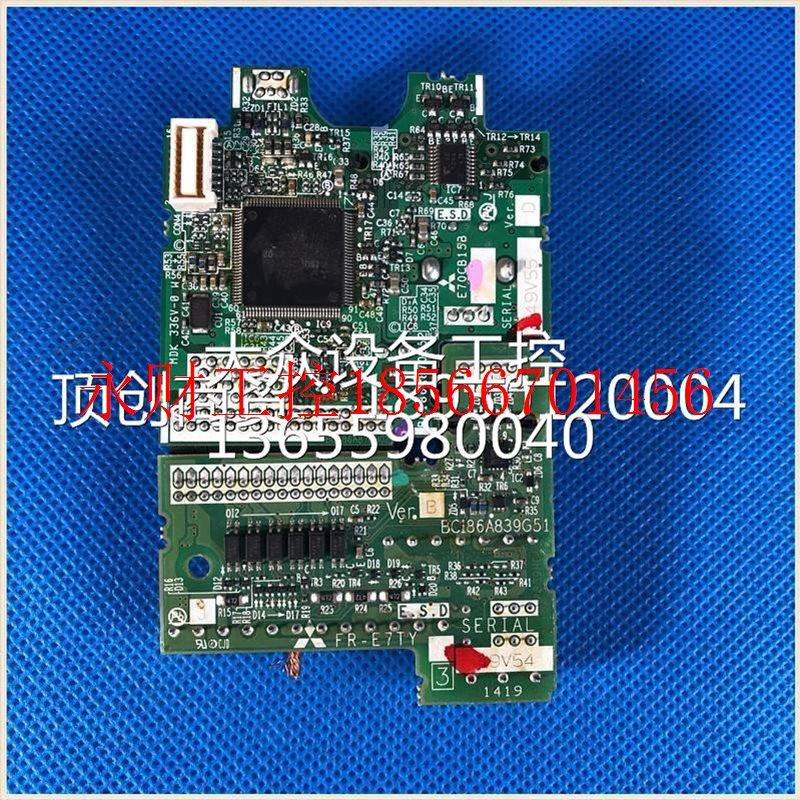 议价三菱变频器E70c0ELFK板740系列5.5-7-.5-11-15kw控制板主pu￥