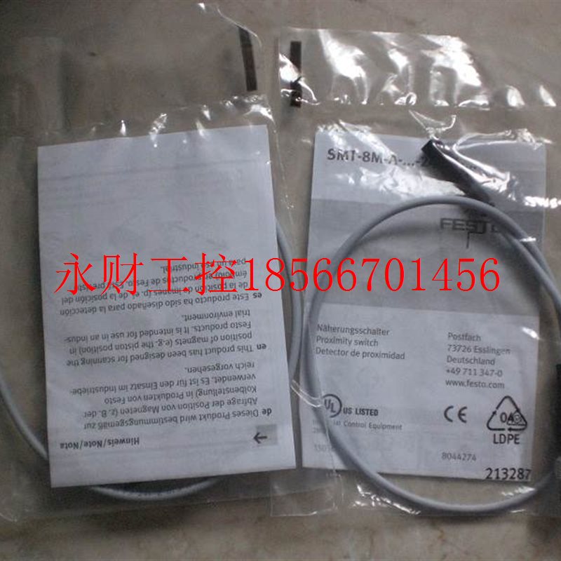 议价*SMT-8M-A-PS-24V-E-0,3-N-M8D 574333 579100 FESTO 全￥