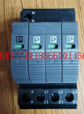 议价菲尼克斯防雷器2800952电源防雷器S80-1S-385原装低价促销￥