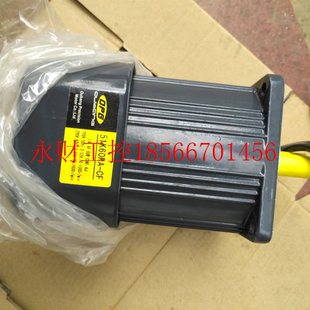 光轴电机 调速电机 OPG马达￥ 交流电机220V 议价60W