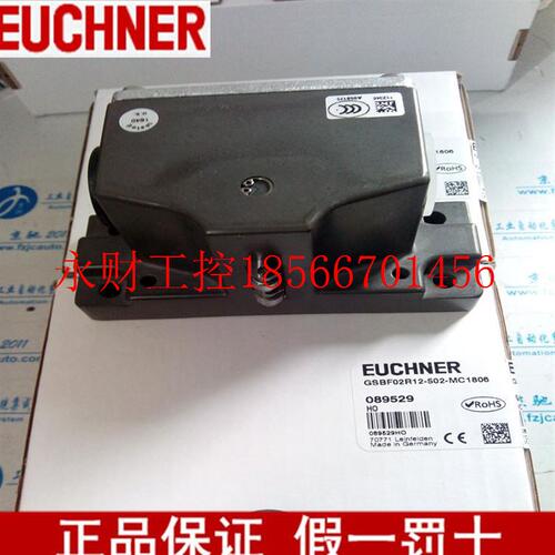 议价安士能089529  GSBF02R12-502-MC1806 限位开关 德国￥