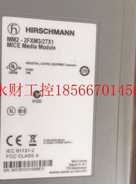 议价全新 赫斯曼交换机 MM2-2FXM3/4TX1￥