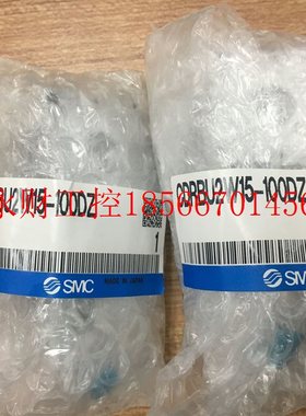 议价全新原装正品SMC气缸 CDRBW2W15-100DZ 现货￥