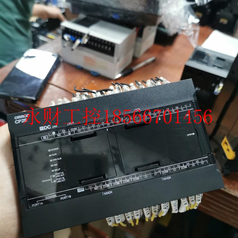 议价欧姆龙PLC,型号CP2E-N40DT-D,原装正品,充新的￥