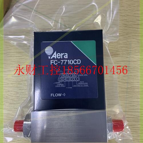 议价AERA FC-7710CD,FC-7700CD,FC-7800CD,FC-7810CD,FC-780￥