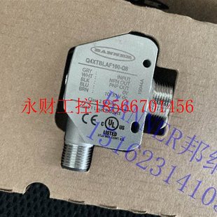 500 Q8美國邦納側孔機激光探頭傳感器￥ 300 議價全新Q4XTBLAF100