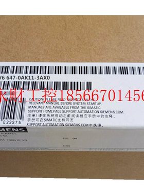 议价西门子Smart700IE触摸屏6AV6648-0CC11-3AX0/6AV6648-0CE11￥