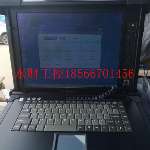 议价ACME 爱科米 EMP便携工控机 几乎全新,预装WIN2000￥
