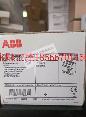 议价全新原装正品ABB电磁式剩余电流保护器 F204AC-63/0.1 意￥
