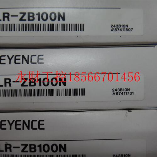 议价日本全新原装正品基恩士  LR-ZB100N/ZB100P/CN 现货￥