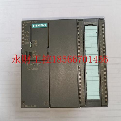 议价9新 6ES7 313-6BE00-0AB0 CPU313C-2PtP ￥