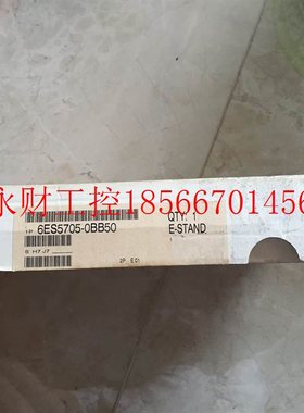 议价*6ES5705-0BB50 6ES5 705-0BB50 西门子PLC连接线 全新原￥