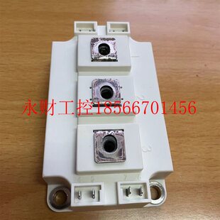 议价SKM300GB128D 124D 123D 12T4 126D 原装拆机实价 SKM200G¥