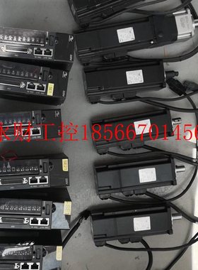 议价汇川IS620NS2R8I伺服驱动器带ISMH4-40B30￥