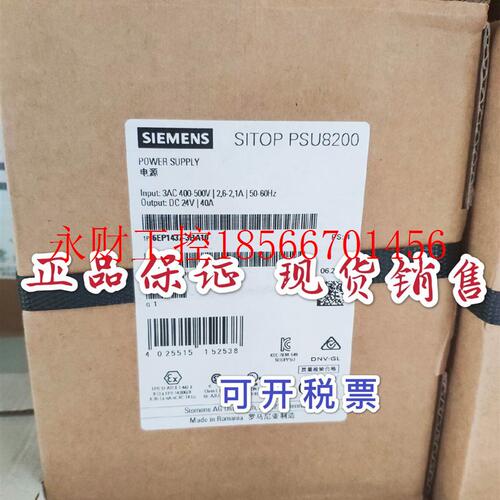 议价6EP1437-3BA20电源 6EP1437-3BA10 6EP1437-2BA20/2BA10 3B￥