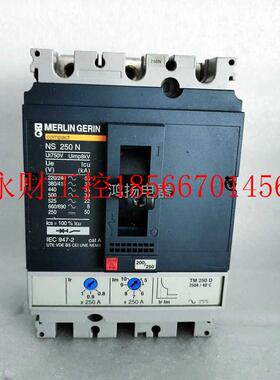 议价施耐德 NS250N TM250D 3P/200-250A 31630￥