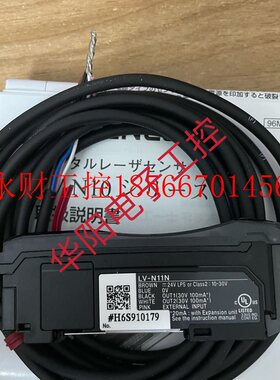 议价LV-N11N LV-S71 LV-S61 FS-N41P全新原装KEYENCE基恩士传感￥