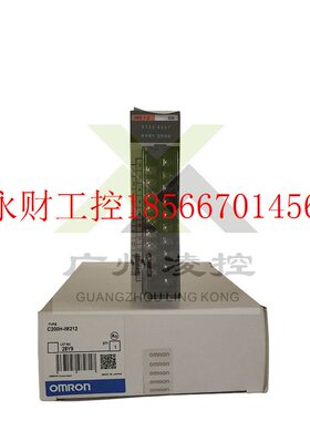 议价欧姆龙模组, C200H-IM212, C200HW-ME04K, C200H-OD216￥