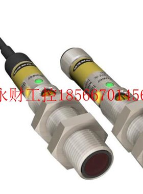议价M12NFF25Q8 M12PFF25Q8 邦纳BANNER 光电传感器 详询￥