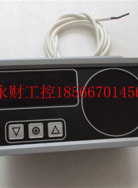 议价DIGITAL GYRO REPEATER LR40 AC 实物图 99成新￥