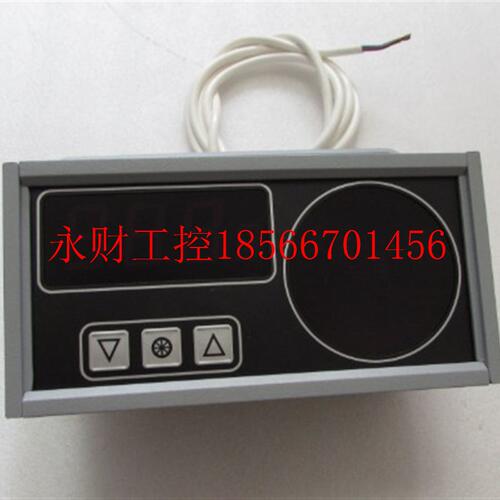 议价DIGITAL GYRO REPEATER LR40 AC 实物图 99成新￥