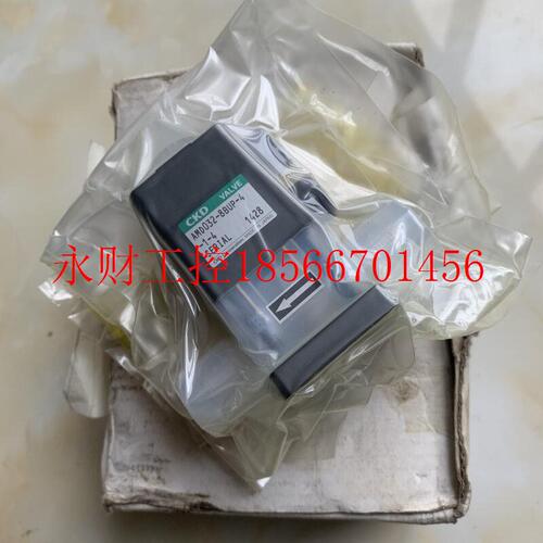 议价现货CKD原装药液阀 AMD312-X0988￥