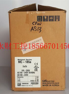 议价全新原装韩国LS船用接触器 MC-185A 线圈电压100-250V /3￥