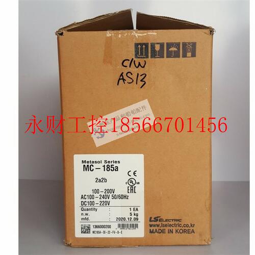 议价全新原装韩国LS船用接触器 MC-185A 线圈电压100-250V /3￥