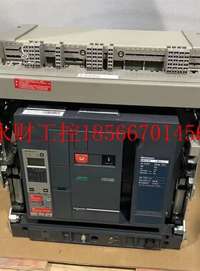 议价施耐德 NW08N1  NW10N1  NW12N1  NW16N1  NW20N1  3/D询价￥