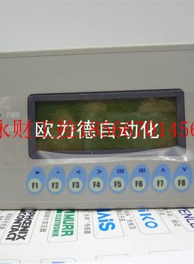 议价MPTOO2-G4P-V1可编程序控制器 MPT002-G4P-V1 文本显示器￥