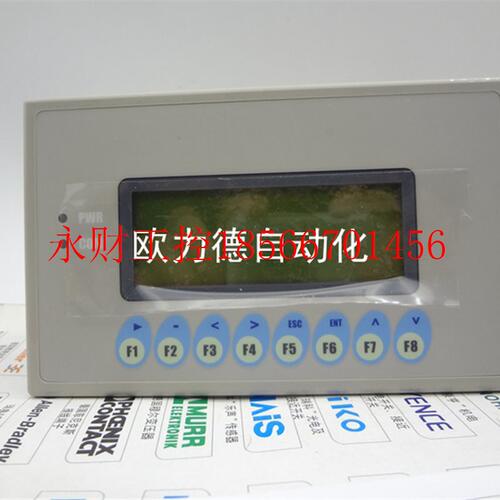 议价MPTOO2-G4P-V1可编程序控制器 MPT002-G4P-V1 文本显示器￥