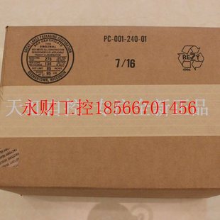 罗克韦尔器 议价2711P 触摸屏 2711PB6M20A8￥ B6M20A8