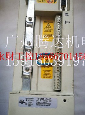 议价4008390555KEB4008390594 4008390967变频4008391020 40083￥