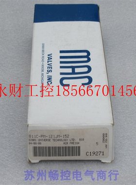 议价*全新MAC电磁阀 811C-PM-121JM-152 现货￥
