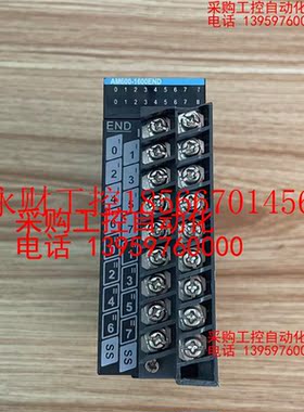 议价汇川扩展,AM600-1600END,1台,60元/台,￥