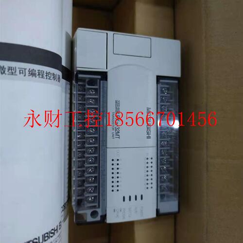 议价全新原装三菱模块FX2N-32MT-001现货出售￥