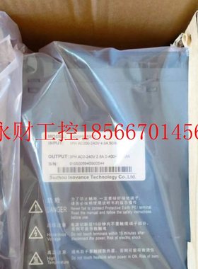 议价全新汇川伺服驱动器IS620PS2R8I现货￥