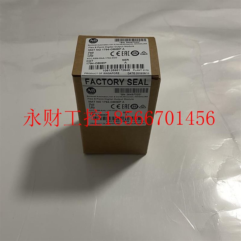 议价AB 1794-OB8  美国罗克韦尔PLC工控模块质量保证包邮¥